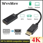 DP к HDMI-совместимый кабель DisplayPort 4K 1080P штекер-гнездо для ПК ТВ мини-проектор телевизионный монитор проектор для ноутбука