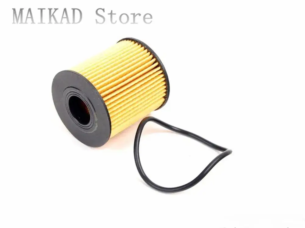 

Engine Oil Filter Kit for BMW MINI COUNTRYMAN R60 11427622446