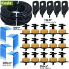 KESLA 5 м-100 м 2LPH компенсация давления эмиттер наборы полива для сельского хозяйства теплицы капельного орошения системы wперфоратор