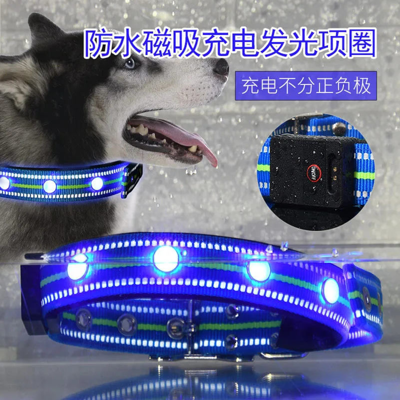 Бесплатная доставка водонепроницаемый Светодиодный силиконовый ошейник с