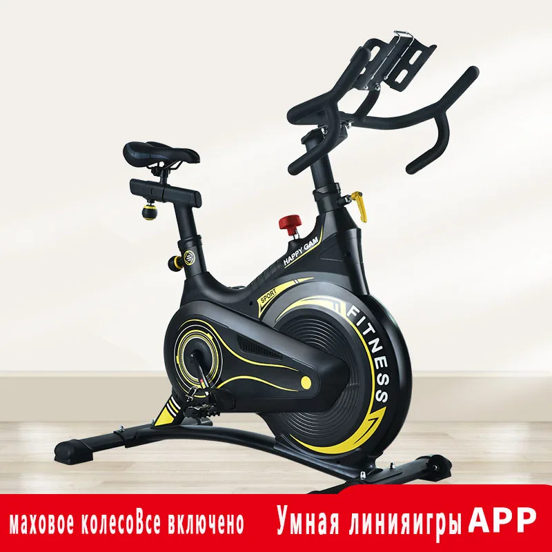 Фабричный магазин велотренажер для дома оборудование фитнеса в