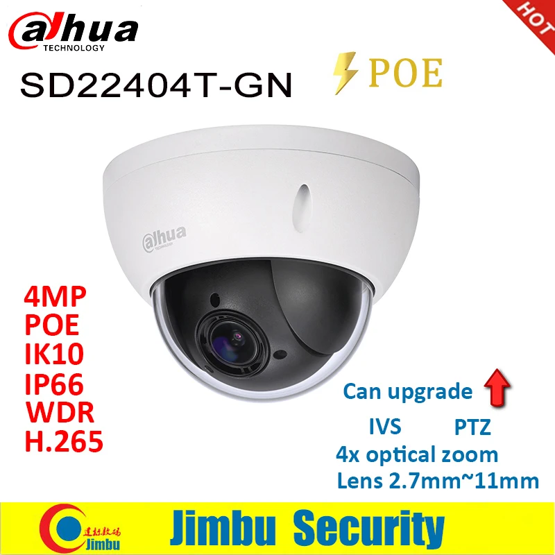 Dahua PTZ 4MP IP камера PoE SD22404T-GN 4x оптический зум объектив 2.7мм~ 11 мм CCTV H.265 WDR камера безопасности Поддержка IVS IP66 IK10
