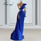 Женское вечернее платье с бисером, синее длинное платье с юбкой-годе для выпускного вечера, Дубай, индивидуальный пошив, 2021