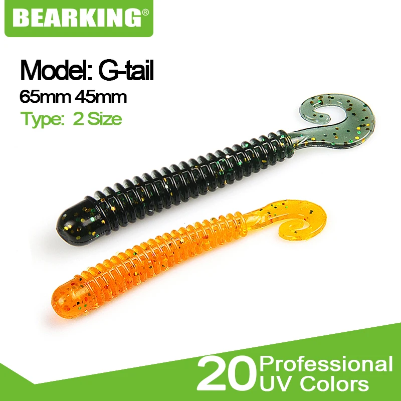 Приманка рыболовная мягкая в виде хвоста 65 мм 45 мм|Наживки для рыбной ловли| |