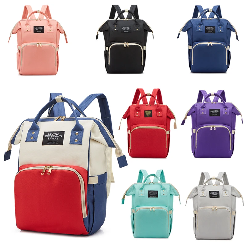 Сумка для подгузников Lequeen женская вместительный модный рюкзак мам | Мать и