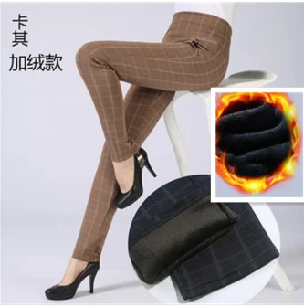 khaki Add wool Осень-зима, женские брюки в клетку, теплые, плюс размер, вельветовые, тонкие, высокая талия, тянущиеся, узкие брюки, женские брюки, harajuku - Цвет: khaki Add wool