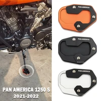 motorcycle accessories kickstand extension plate foot side stand enlarge pad for pan america 1250 s pa1250 s 2021 2022