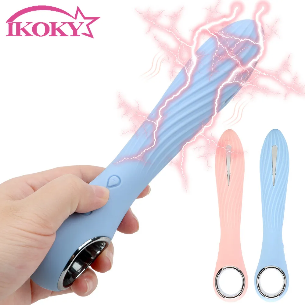 12-частотный Электрический Шокер импульсный фаллоимитатор Женский вибратор