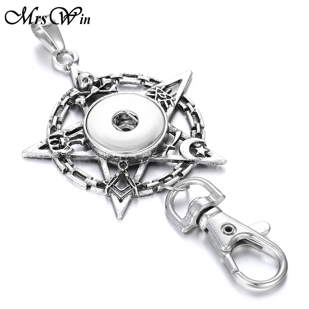 Новые ювелирные брелоки с кнопками винтажные металлические 18 мм кнопки цепочки