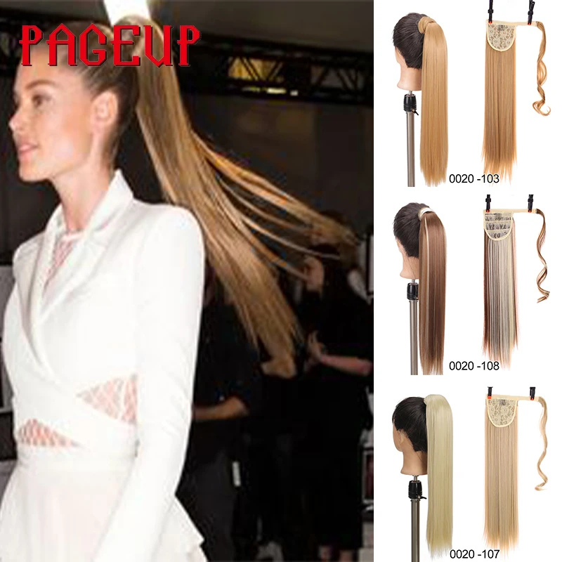 

Straight hairpin ponytail wig ponytail wig hairpin synthetic natural hair extension ponytail headdress gray-brown synthetic hair