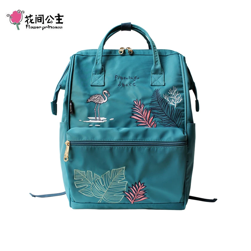 

Flamingo dance women's backpack 2021 spring backpack leisure literature embroidery nylon schoolbag