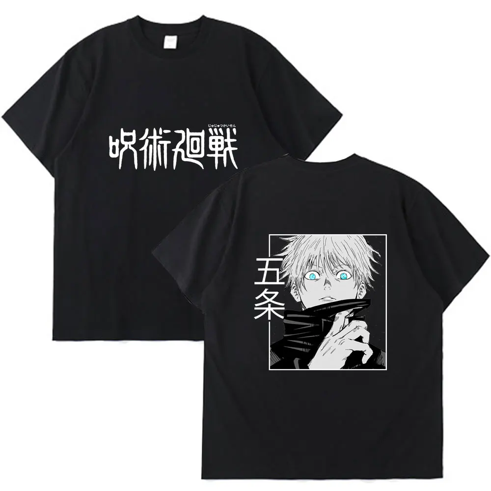 

Jujutsu Kaisen Satoru Gojo Print T Shirt Men Women Anime Clothing Short Sleeve Street Oversized T-shirts for Male Summer Tee New