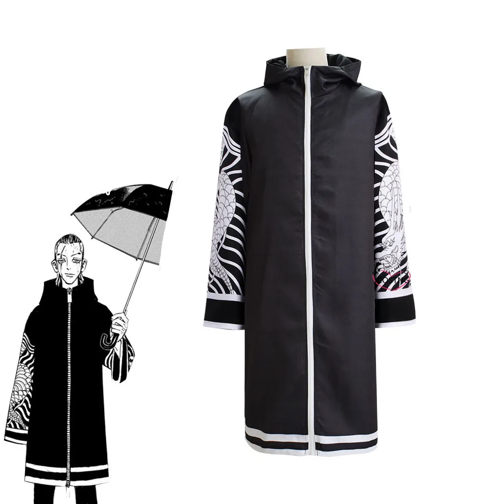 Накидка для косплея взрослых Токийский Revengers брама имамуши вакаса кавараги