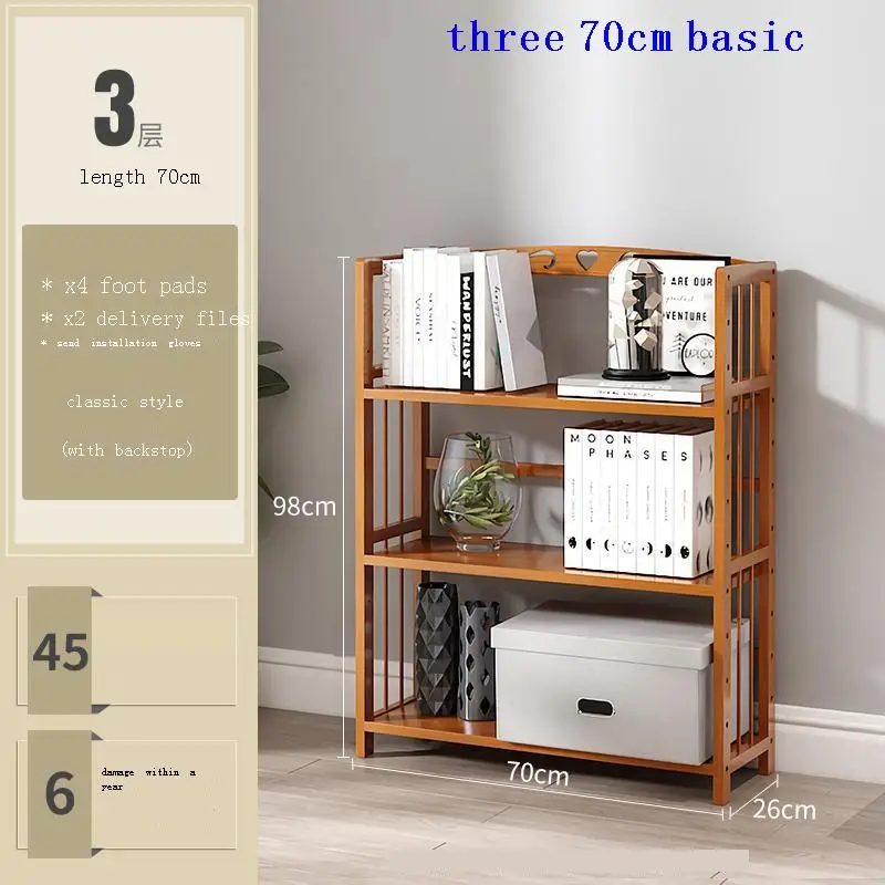 Чехол книжка в стиле ретро чехол подставка для книги декора| |