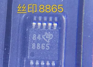 

Free shipping ADS8865 ADS8865IDGSR 8865 MSOP-10 10PCS/LOT