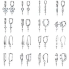 Аксессуары для изготовления ювелирных изделий сделай сам, застежка-крепление для сережек, крючков, застежки для модных жемчужин, материал для изготовления сережек