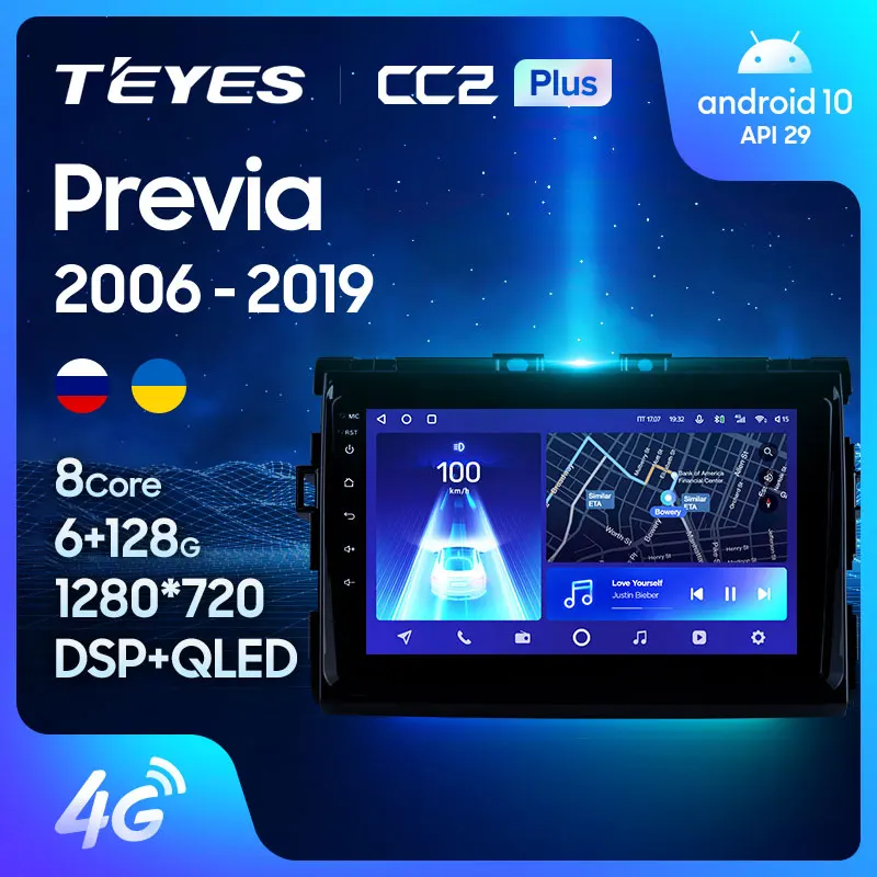 TEYES CC2L и CC2 Plus Штатная магнитола For Тойота Превия Toyota Previa XR50 2006 - 2019 Android до 8-ЯДЕР 6 +