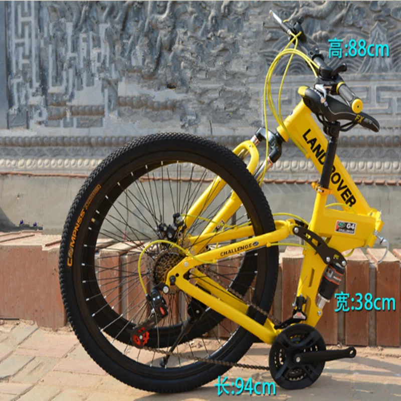 Горный велосипед складной 26 дюймов 24 скоростной двойной дисковый тормоз