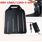 Водонепроницаемый Литий-ионный аккумулятор 60 в 12 Ач 60 в 10 Ач литий-ионный аккумулятор для двухколесного складного скутера citycoco велосипеда + зарядное устройство 2 А