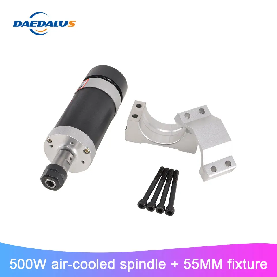 Шпиндель с воздушным охлаждением 500 Вт бесщеточный фрезерный двигатель станок