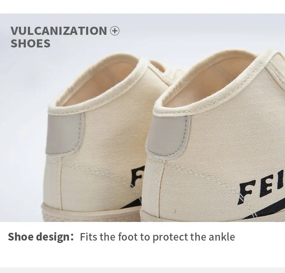 Feiyue/Коллекция 922 года; оригинальная парусиновая обувь; Мужская и женская обувь; высокие рыцарские вулканизированные кроссовки; Повседневные Дышащие трендовые Нескользящие туфли