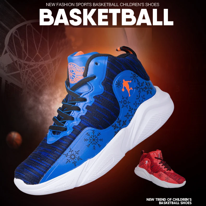 Высокие Детские баскетбольные кроссовки Jordan с сеткой дышащие для мальчиков 2020