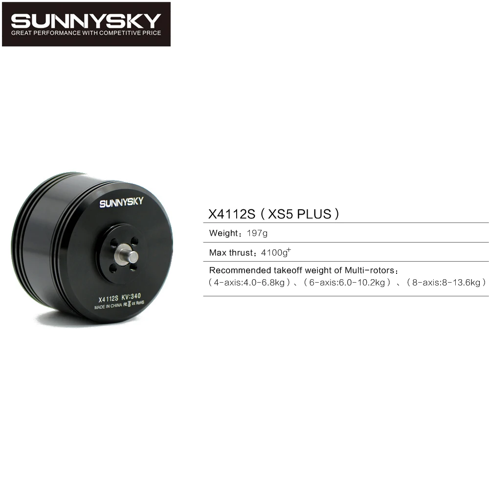 4pcs/lot RC Motor Sunnysky X4112S 340KV/450KV Outrunner Brushless for Multi-rotor Aircraft multi-axis motor | Игрушки и хобби