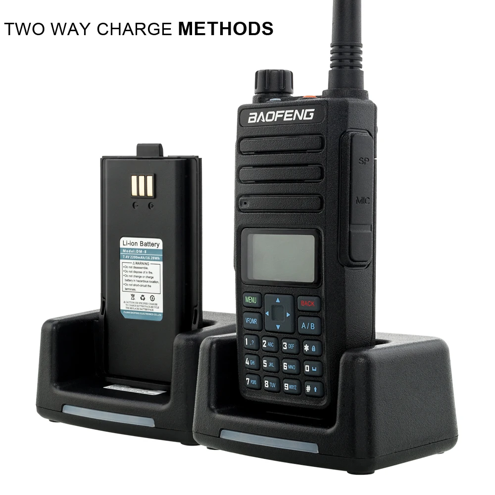 Рация Baofeng DM-1801 УКВ 136-174 МГц УВЧ 400-470 7.4 В 2200 мА*ч двухдиапазонный двойной дисплей AMBE