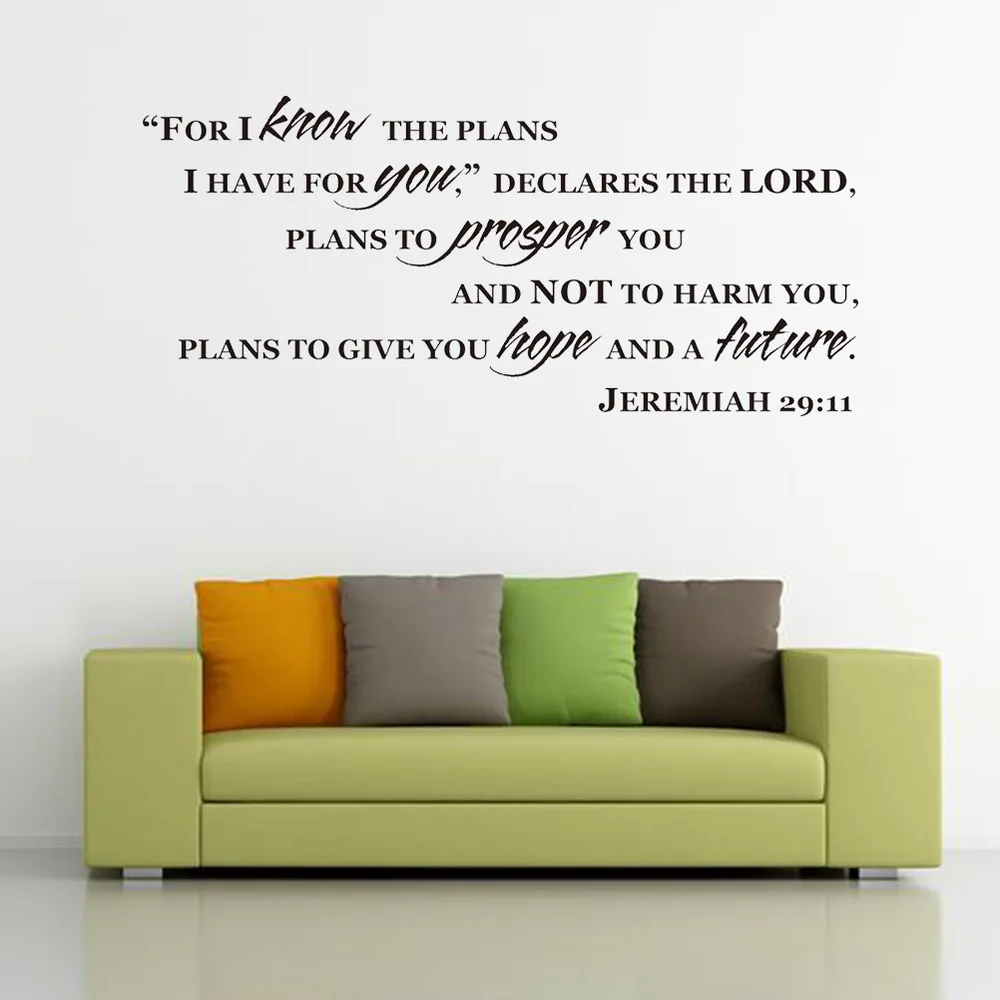 

Jeremiah 29:11 for I Know The Plans for You Bible Verse Wall Decal Sticker