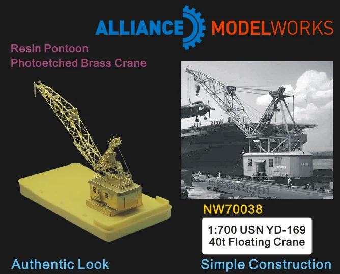 

1/700 Scale WWII USN YD-169 40t Floating Crane (Resin+Etching Sheet) NW70038 Model Kits