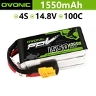 OVONIC 14,8 V 1550 мАч, 4S 100C LiPo Батарея-серые кисточки с XT60 разъем для FPV Freestyle с видом от первого лица 1 шт.