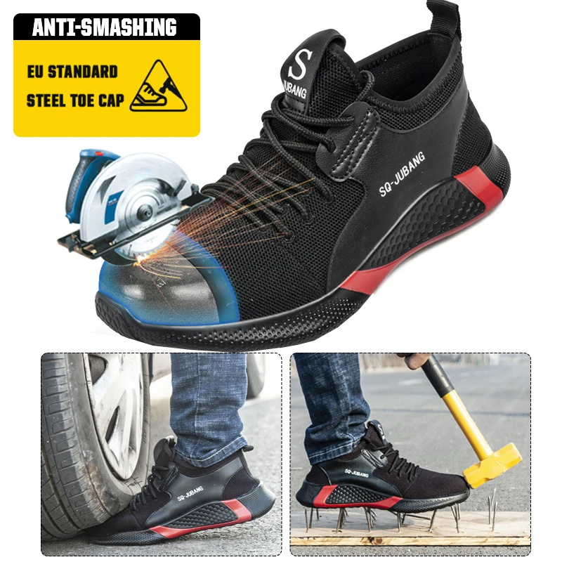 Защитная обувь мужские легкие рабочие ботинки со стальным носком с
