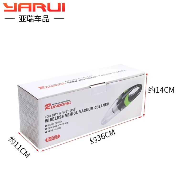 Беспроводной автомобильный пылесос высокой мощности 220 В зарядка для домашнего