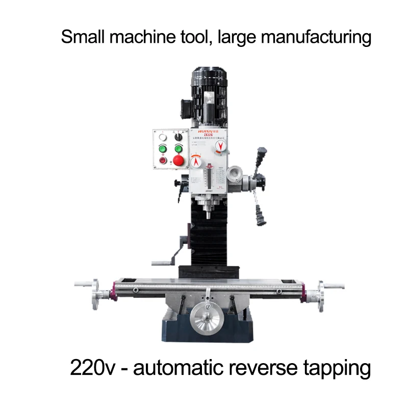 Small drilling and milling machine multi-function processing metal household micro-table vertical drilling and milling machine