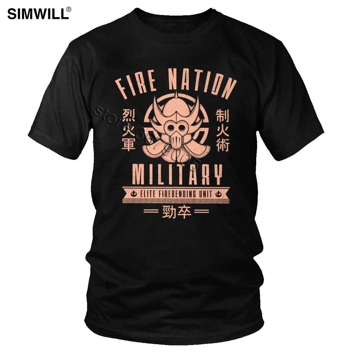 

Vintage Fire Is Fierce T Shirt Trendy Summer Cotton T-Shirts Mens Short Sleeved Japanese Anime Military Tees Big Size Clothing