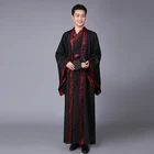 Женское платье для мужчин, танцевальный костюм династии, азиатская одежда, танцевальный костюм, праздничные костюмы, Национальный старинный Косплей