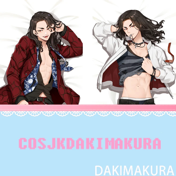 

Anime Dakimakura Tokyo Revengers Baji Keisuke Pillowcase Otaku Cushion Hugging Body Pillow Case Cover Cosplay Body Bedding