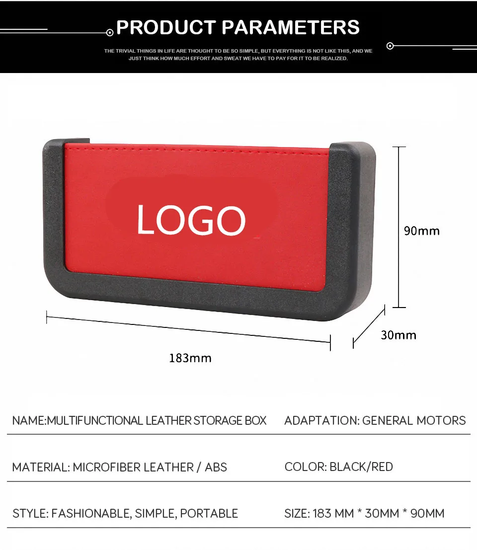Автомобильный ящик для сидений хранения автомобильный Стайлинг укладка Lotus ELISE