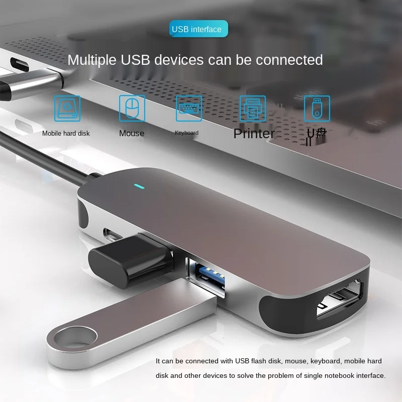

Type-C Docking Station 4-in-1 USB Hub Docking Station Notebook Phone Converter