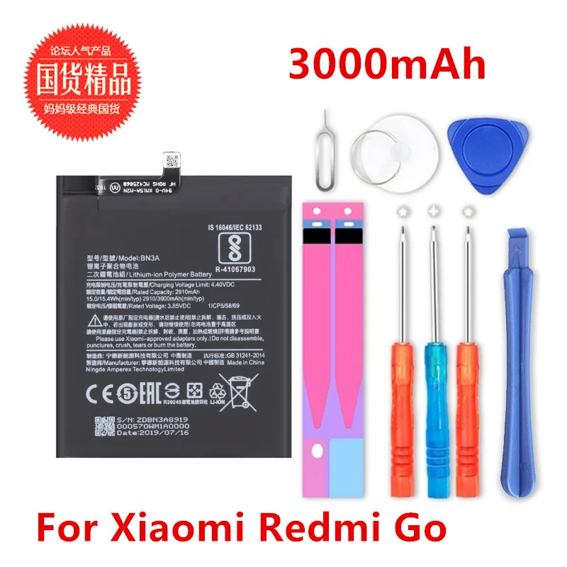

Новый аккумулятор BN3A 3000 мАч для аккумуляторов Xiaomi Redmi Go