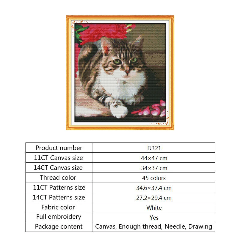 Симпатичная кошка 14CT 11CT отпечатанная ручная работа рукоделие DMC хлопковая нить