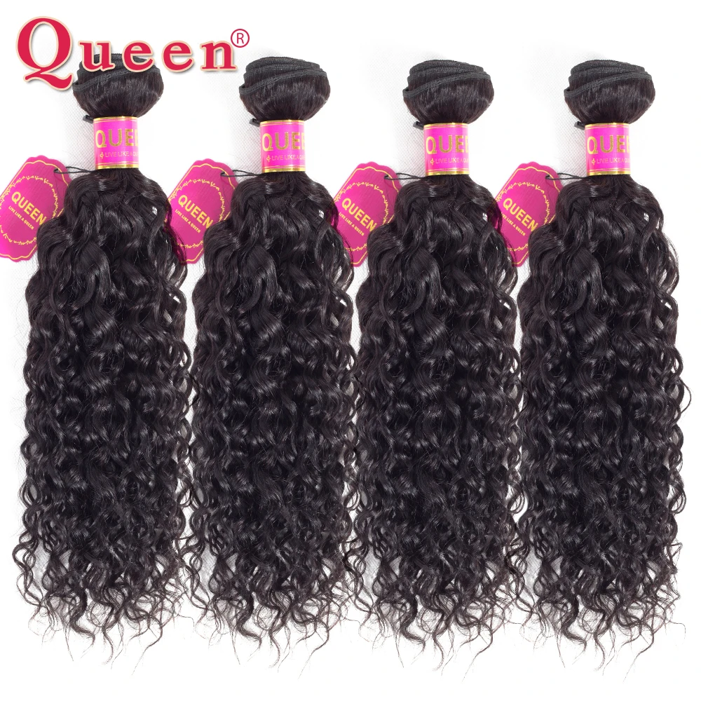 Queen hair продукты бразильская холодная завивка волос пучки Реми человеческие волосы 1/3/4 пучки волос натуральный Цвет двойной уток волос ткать