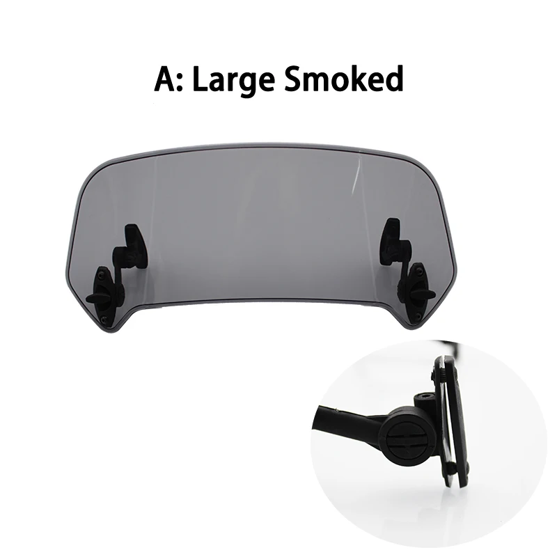 

Универсальный Регулируемый ветровой экран для мотоцикла