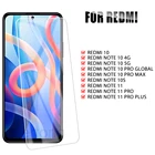 Стекло для Redmi 10 Note 11 Pro, Защита экрана для Xiaomi Redmi note 10 10pro max note10 4G, зеркальное покрытие, закаленная Передняя пленка