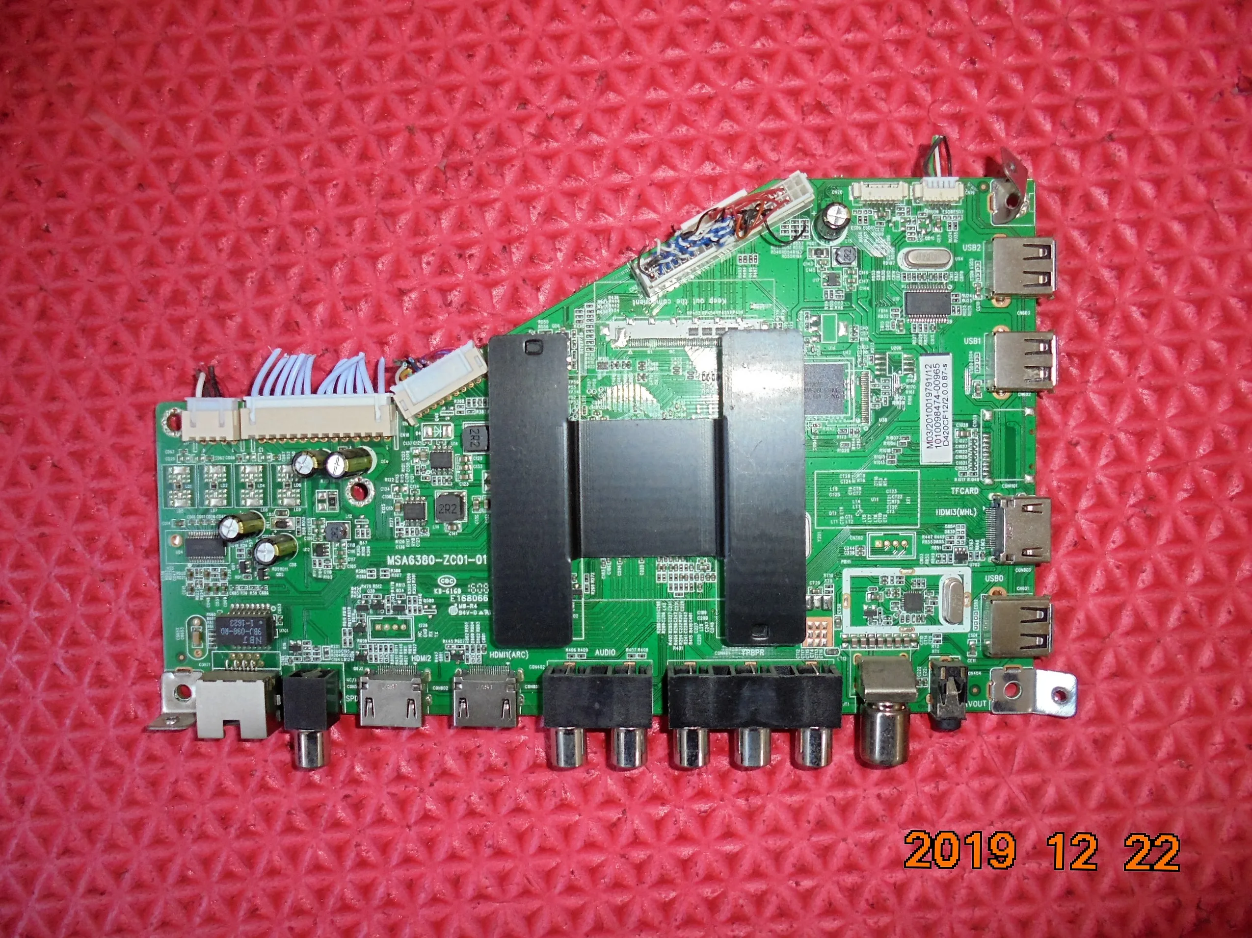 LE42B310G LCD TV Основная плата MSA6380-ZC01-01 экран V420HJ2-P01 | Компьютеры и офис