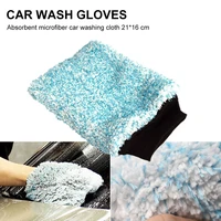 2116 cm car wash mitt super absorbent microfiber car washing cloth car styling fluffy soft non scratch wash mitt dropship