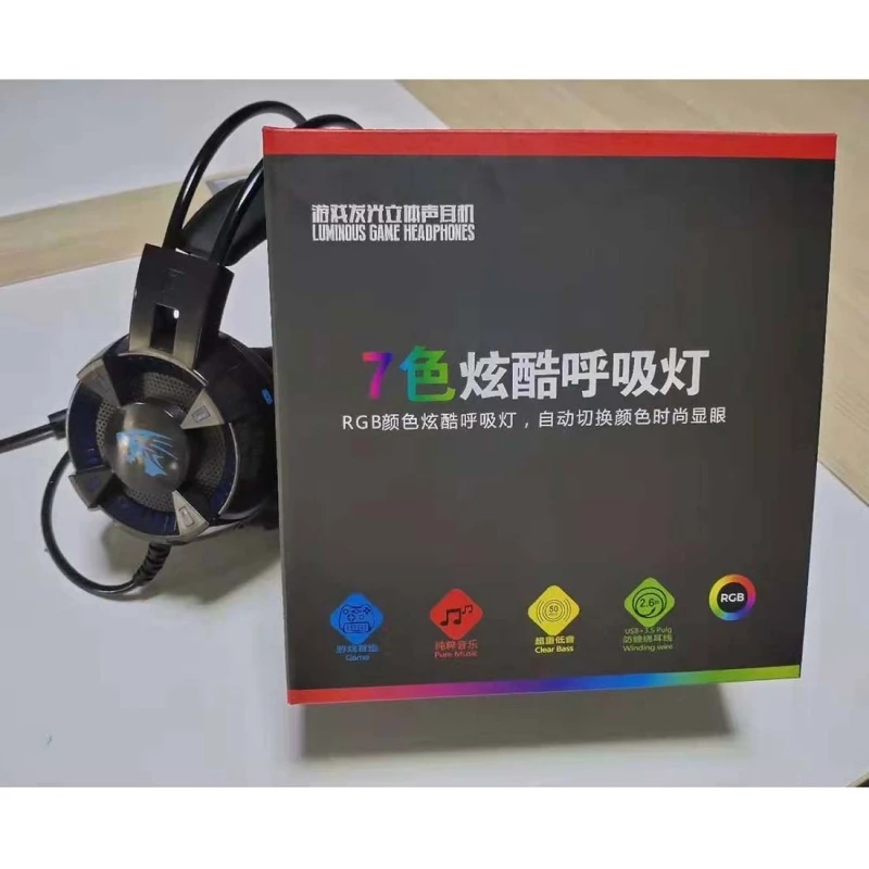 Двойная Проводная игровая гарнитура HAMTOD V5000 3 5 мм + USB интерфейс для всех видов