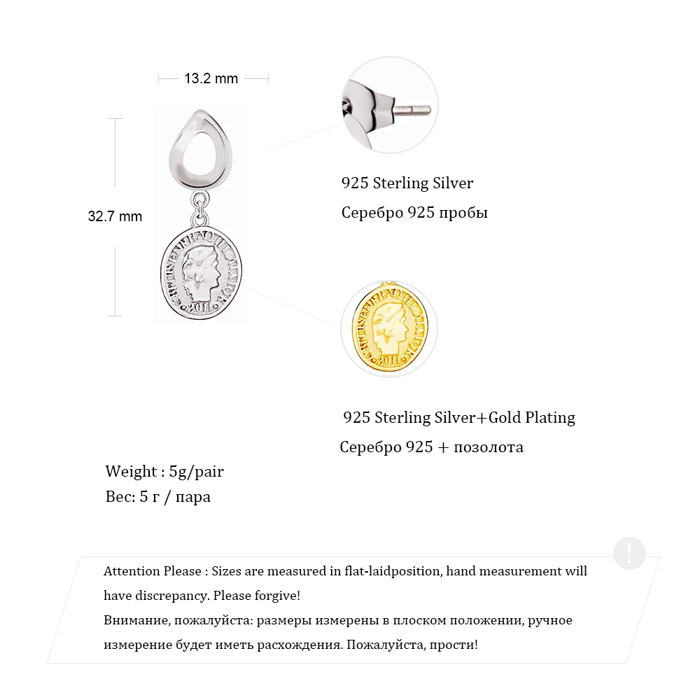 SUPERWEAR, 925 пробы, серебряные, асимметричные серьги с подвеской, желтое золото, цвет древняя монета, женские серьги-капли, винтажные ювелирные изделия