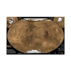 A2 размер Холст Марс наземная карта спутниковый эквивалент для школы офиса винтажная Ретро Карта мира Настенный декор подарок для путешествий