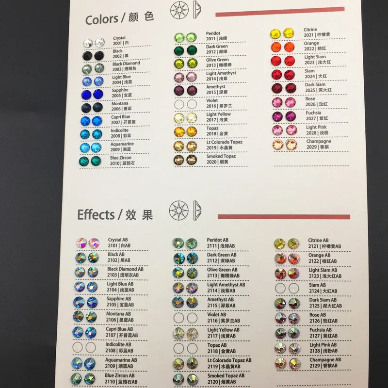 8 больших маленьких граней стразы из хрустального стекла Стразы с плоской задней